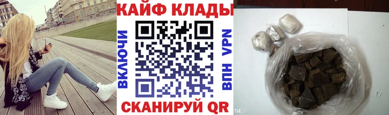 Мефедрон Нижневартовск