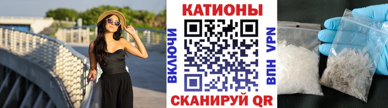 Где можно купить наркотики Нижневартовск КОКАИН  Бошки Шишки 