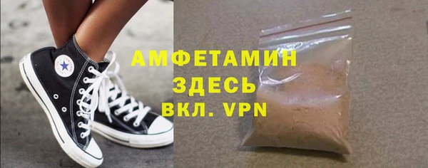 наркотики Богданович