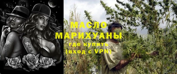 наркотики Богданович
