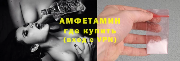 наркотики Богданович