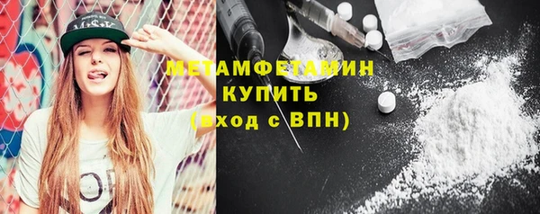 наркотики Богданович